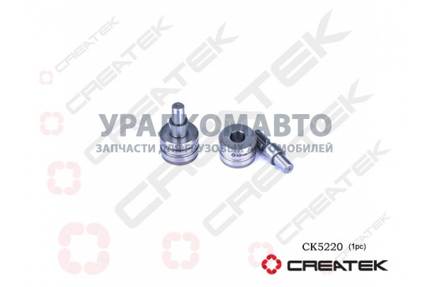 Клапан нагнетательный ТНВД CREATEK