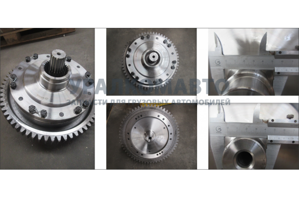 Третья передача ГМП в сборе CDM843/853/855 403500