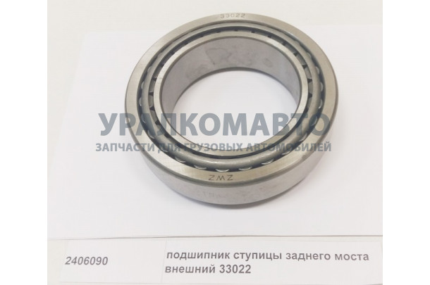 Подшипник ступицы заднего моста F3000 внешний 33022 (110*170*47)   2406090/06.32499.0155