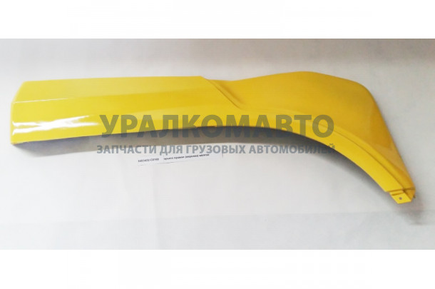 крыло правое (верхнее) желтое DONG FENG 8403432-C0100
