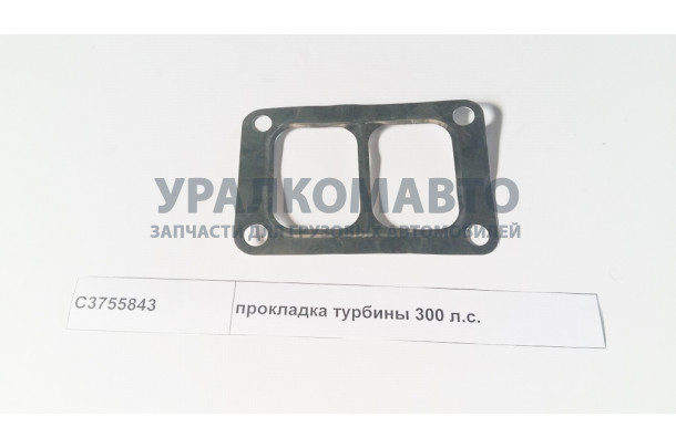 прокладка турбины 300 л.с. DONG FENG C3755843