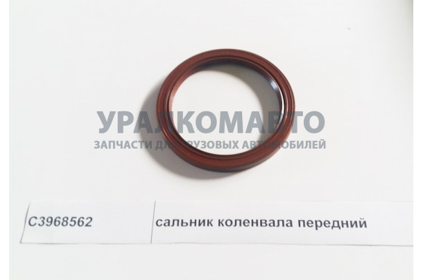 сальник коленвала передний 75x93x10 DONG FENG C3968562