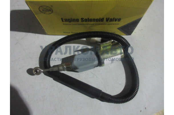 Клапан электромагнитный остановки двигателя A7019-1115100