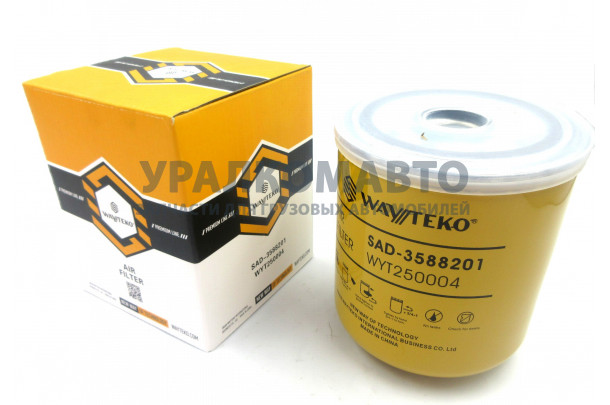 Фильтр влагомаслоотделителя WAYTEKO PREMIUM