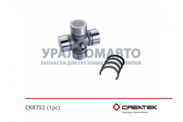 Крестовина 68х166 (два ряда роликов) CREATEK