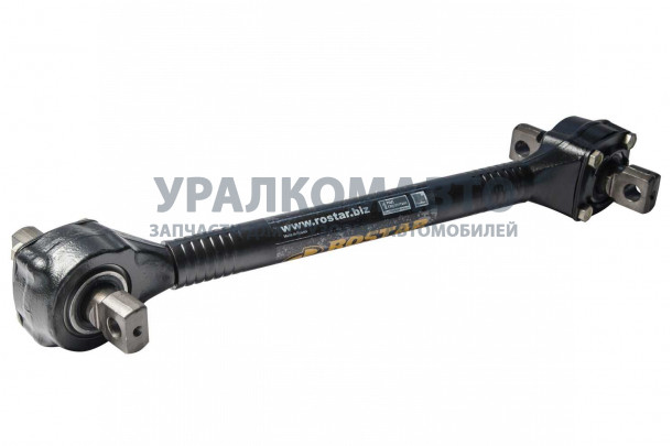 Тяга реактивная смещенная нижняя L=630 ROSTAR HOWO 1358-2919010/AZ9631521174