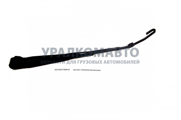 рычаг стеклоочистителя HOWO AZ1642740010