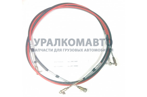 трос КПП HOWO WG9719240007