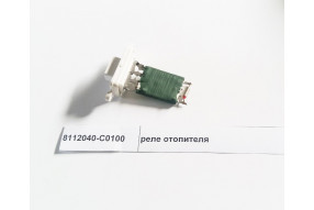 Реле отопителя