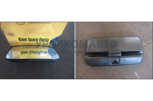 зеркало LW300FN (801902760)