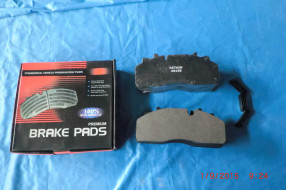 Комплект дисковых колодок 211x93x30; Wabco PAN 19-1 (комплект 4шт.) Retain