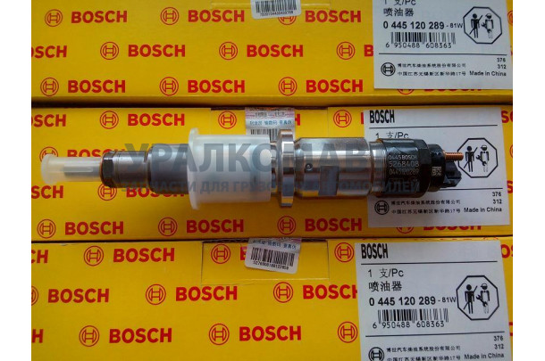 форсунка Евро3 BOSCH 0445120289 качество DONG FENG 5268408
