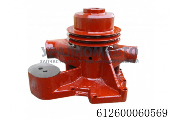 Насос водяной WP10 клиновой шкив SHAANXI 612600060569