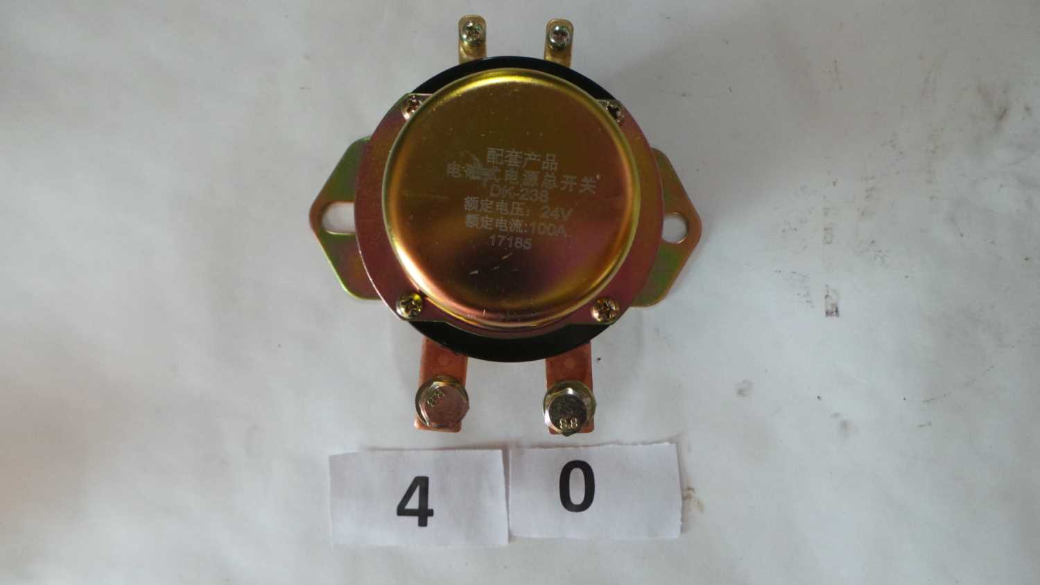 Переключатель массы 24V 100A DK2312 CDM