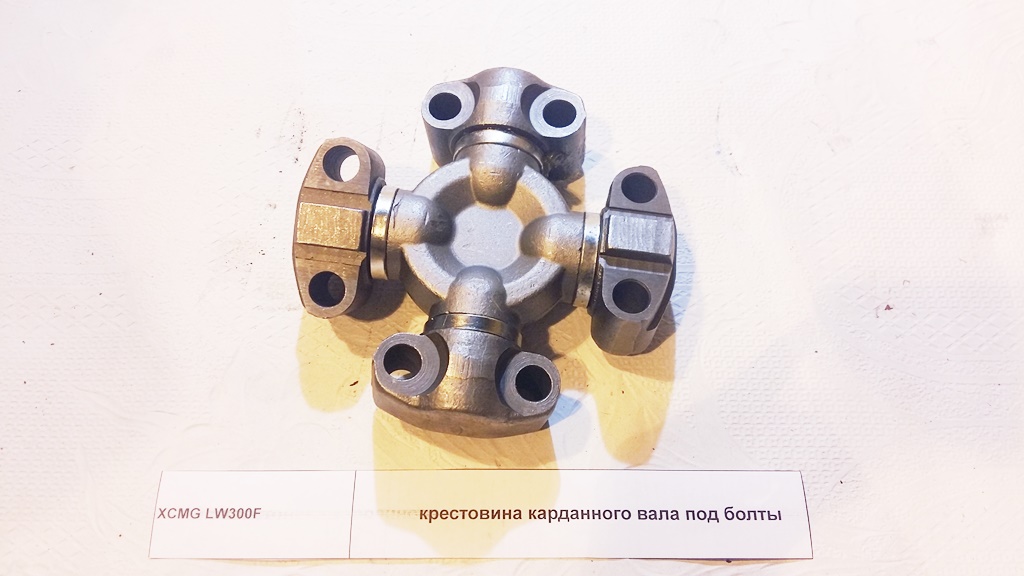 Крестовина карданного вала 47*140