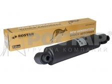 Амортизатор подвески основной ROSTAR   