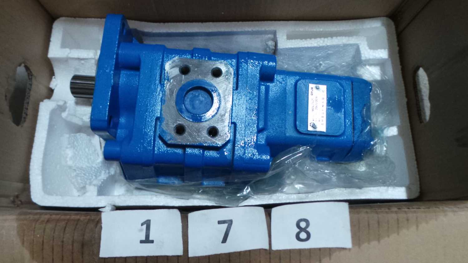 Насос гидравлический 14 шлицов 11C0038/CBGJ2063-CBGJ1010/SP120114