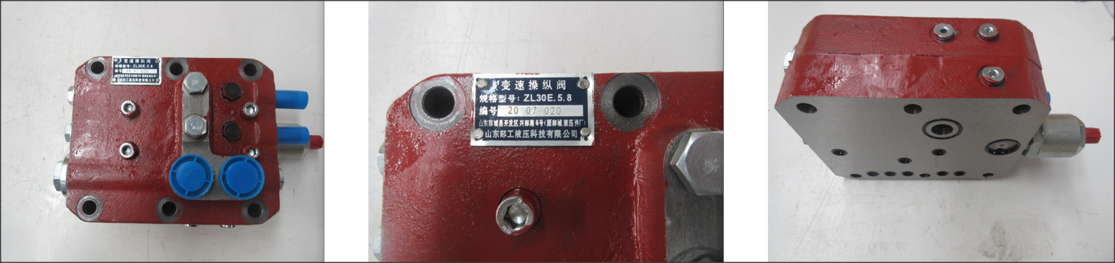 Блок управления КПП CDM 833
