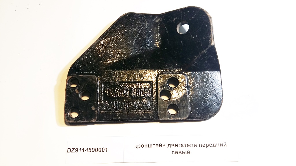 Кронштейн двигателя передний левый
